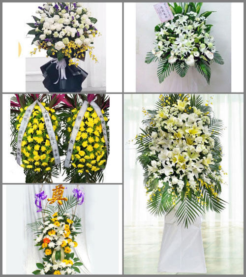 福建宁德周宁县玛坑乡东坑村白事花篮预定